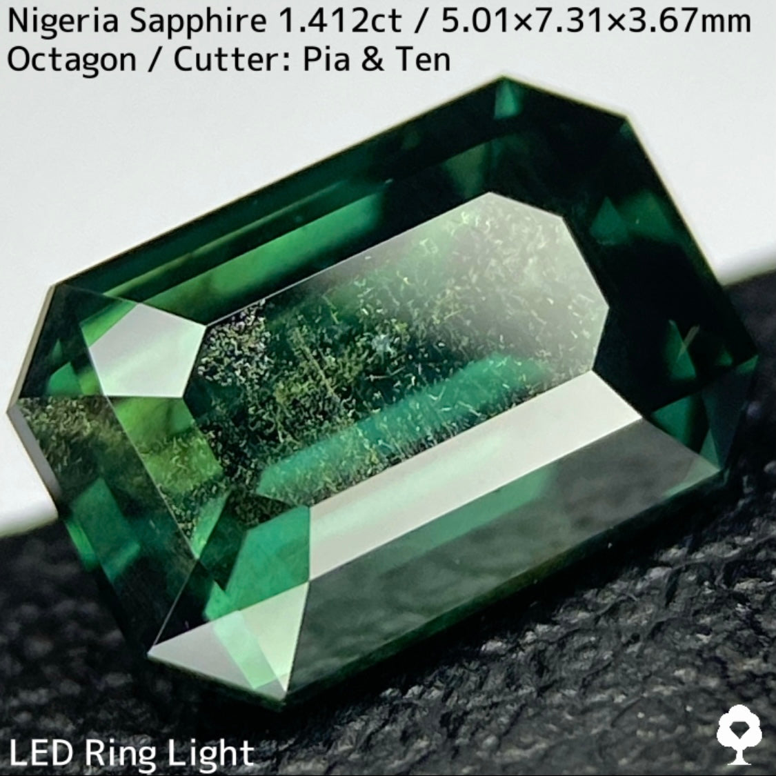 ナイジェリア産サファイア1.412ct★深い美グリーンに金色のシルクベールが浮かぶ