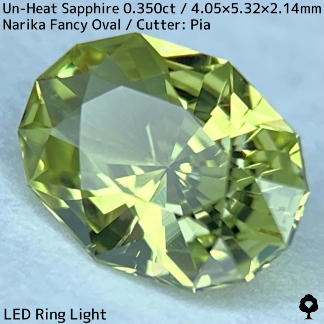 非加熱サファイア0.350ct★若草色の美結晶ナリカーカットにシルバーの針インクル浮かぶ