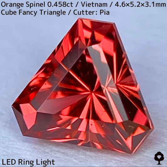 ベトナム産オレンジスピネル0.458ct★パープリッシュオレンジネオンの煌めき止まらないオリジナリティ溢れる美カット