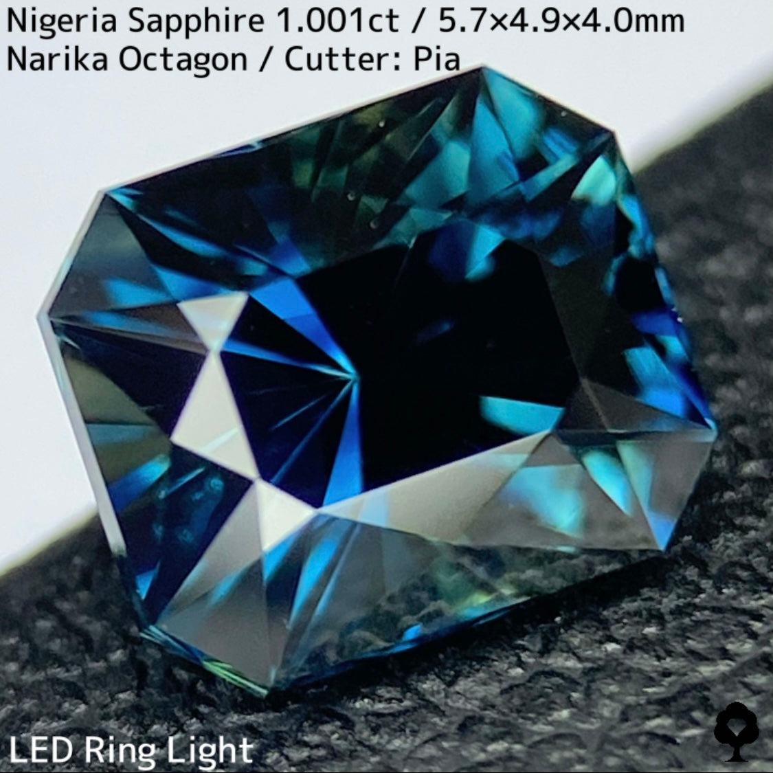 【お客さま専用】ナイジェリア産サファイア1.001ct