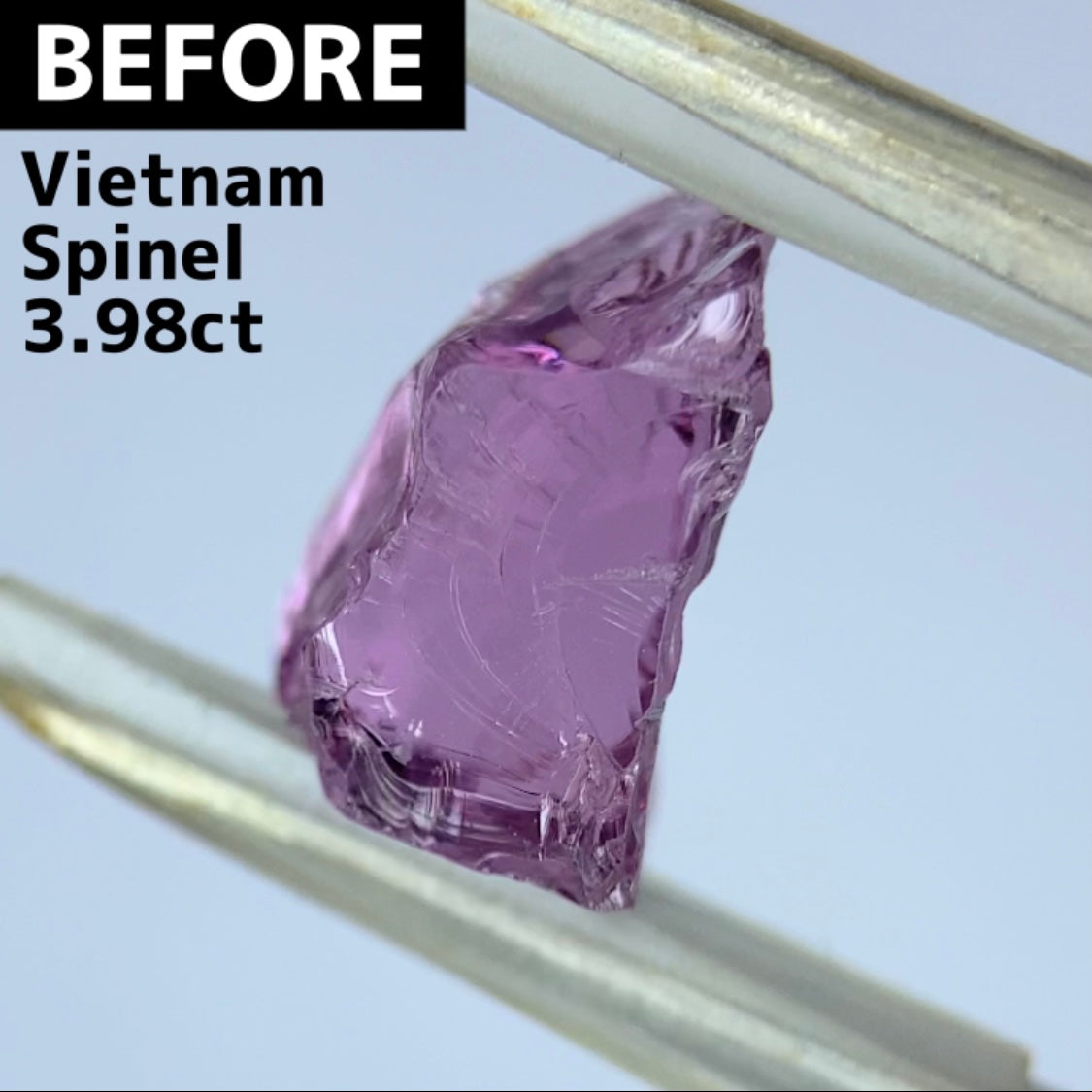 ベトナム産スピネル1.489ct★妖艶なピンキッシュパープルの超美結晶原石の形を生かしたシザースのあやとりカット