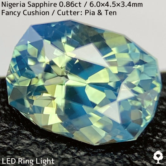 【お客さま専用】ナイジェリア産サファイア0.86ct