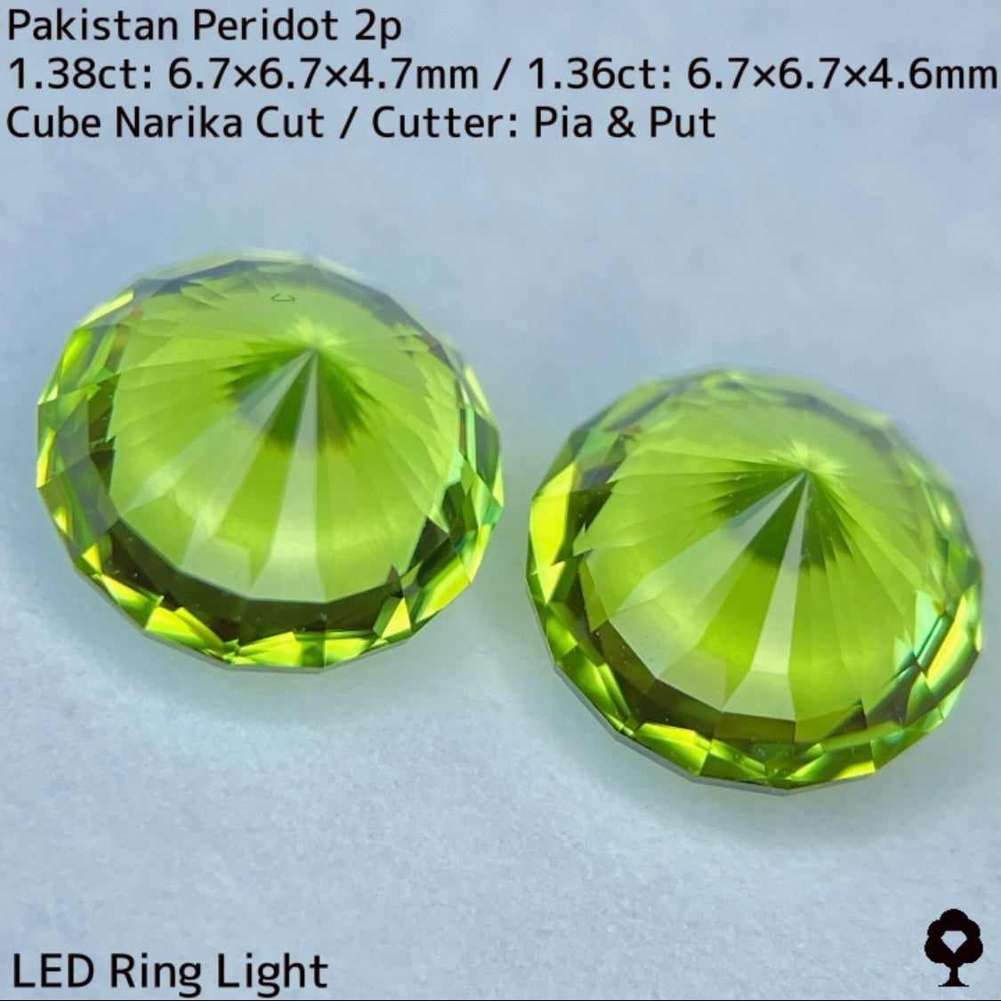 【お客さま専用】パキスタンペリドット1.36ct/1.38ctペア