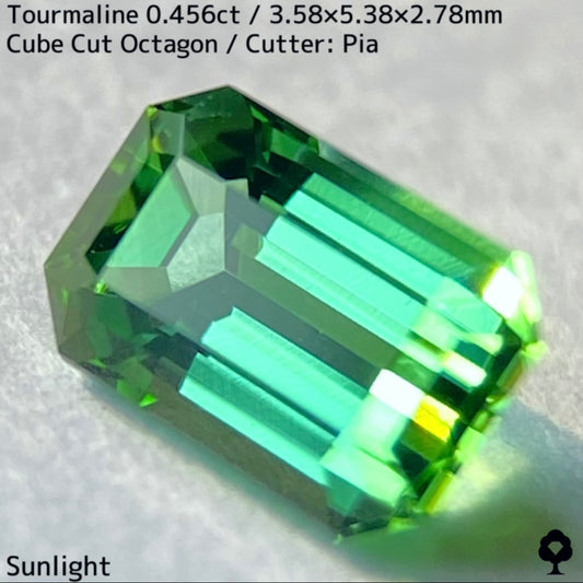 【お客さま専用】トルマリン0.456ct★お問合せ特別価格