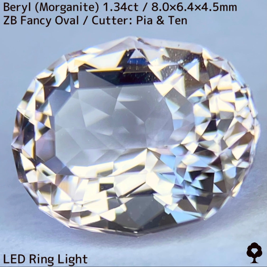 【ご当選者さま専用】ベリル(モルガナイト)1.34ct