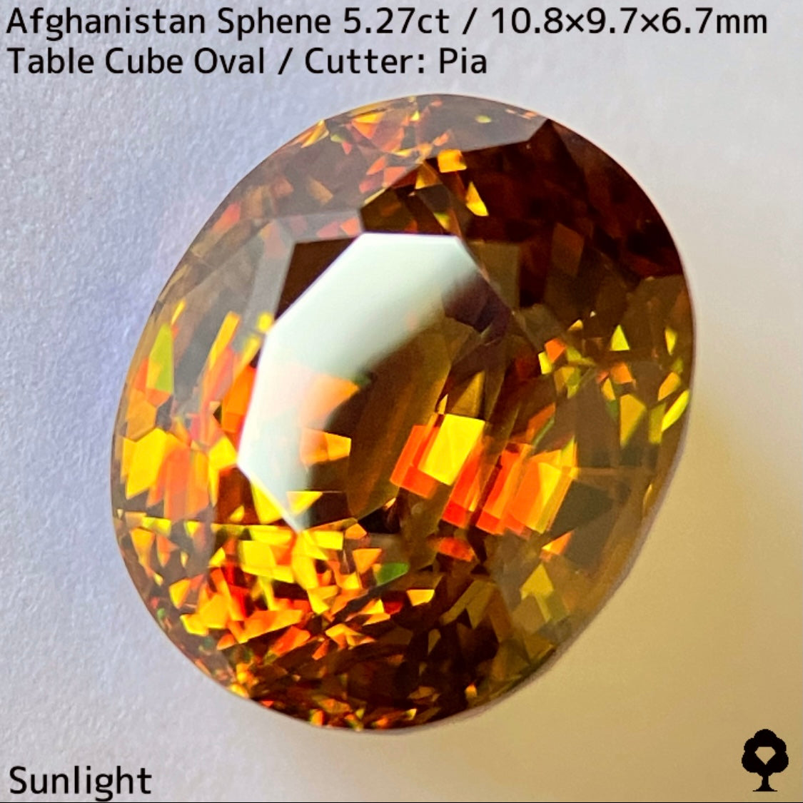 アフガニスタン産スフェーン 5.27ct★オレンジとゴールドが織りなすゴージャスな煌めき