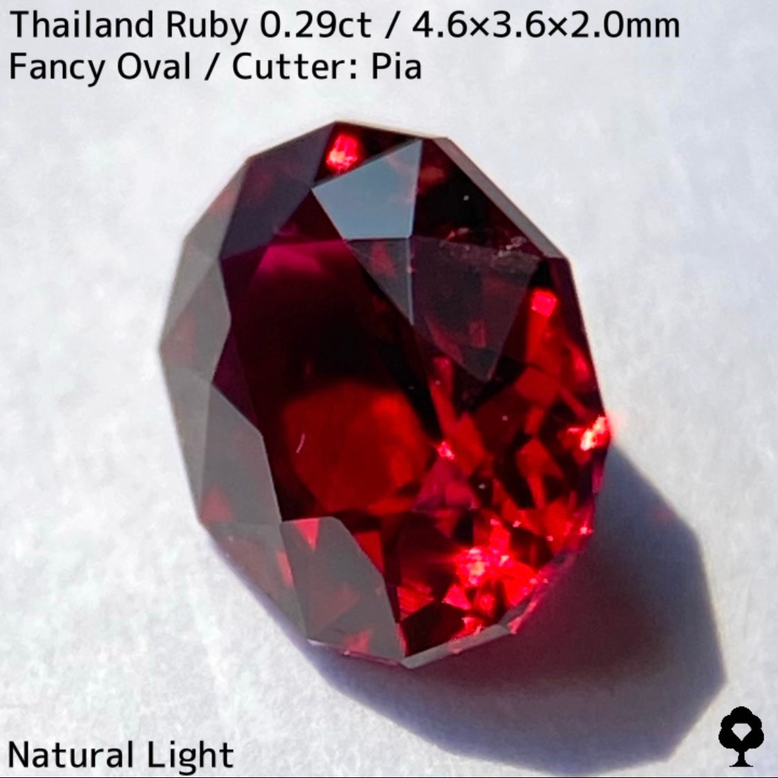 【お客さま専用】タイ産ルビー0.29ct
