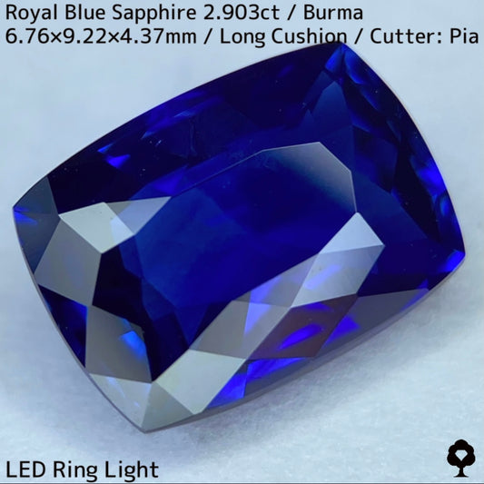 ビルマ産ロイヤルブルーサファイア2.903ct★希少ビルマ産ロイヤルブルーの悶絶美色と色だまりの趣がたまらない逸品