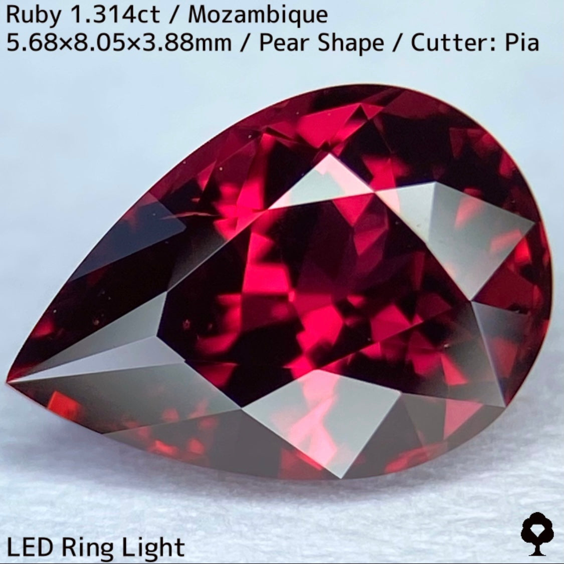 【ルビーフォーカス一級便作品】モザンビーク産ルビー1.314ct