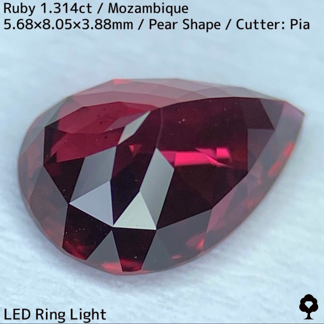 【ルビーフォーカス一級便作品】モザンビーク産ルビー1.314ct