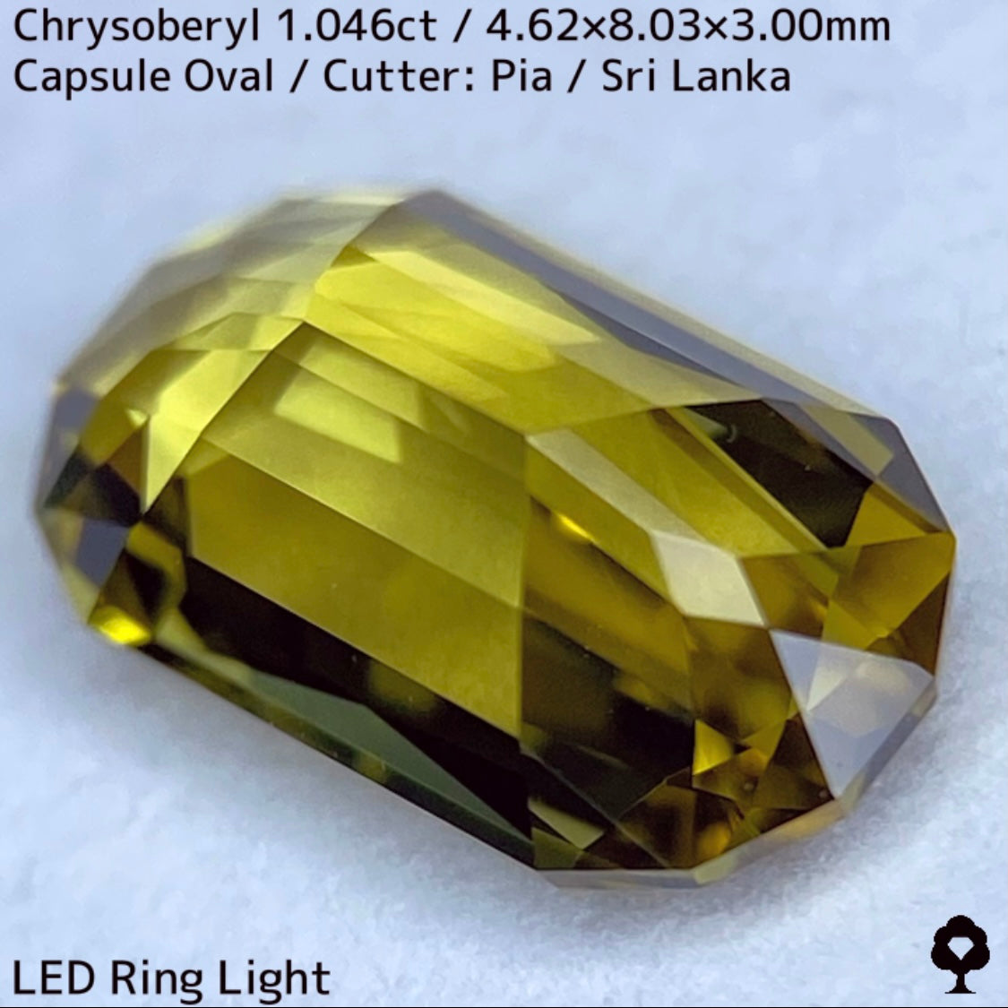 【お客さま専用】スリランカ産クリソベリル1.046ct★超絶美結晶の半端じゃないゴールドの煌めきをその目で見てください