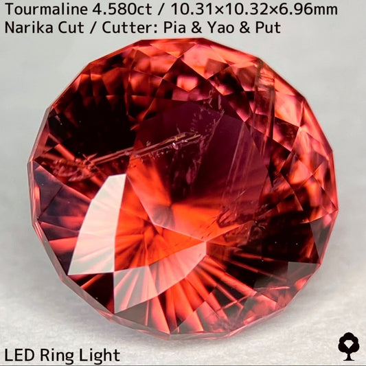オレンジとルベライトカラー融合した美色に和の趣感じるインクル★トルマリン4.580ct