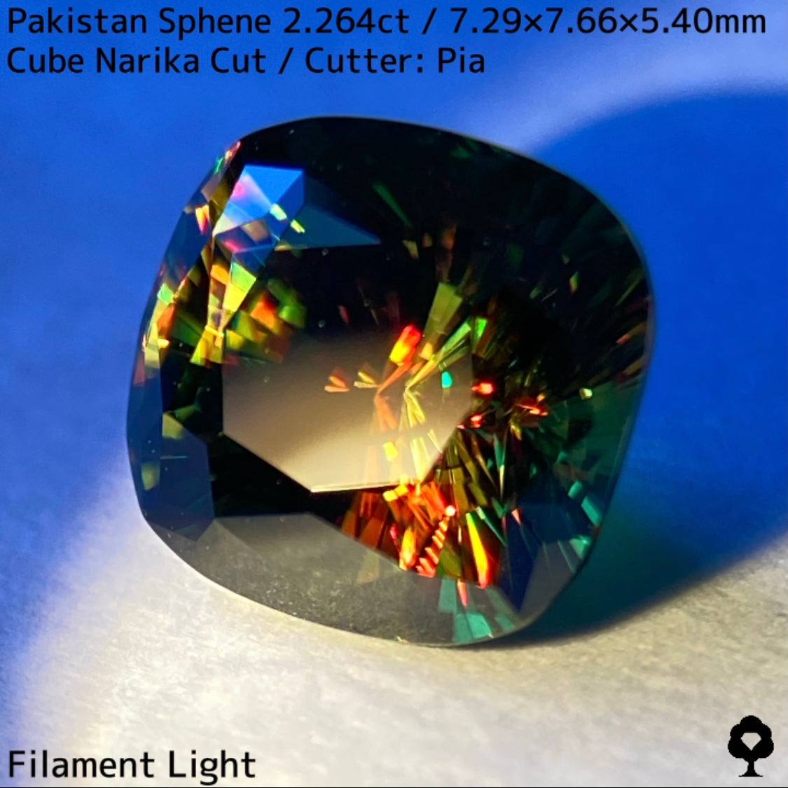 【お客さま専用】パキスタンスフェーン2.264ct★お問合せ特別価格