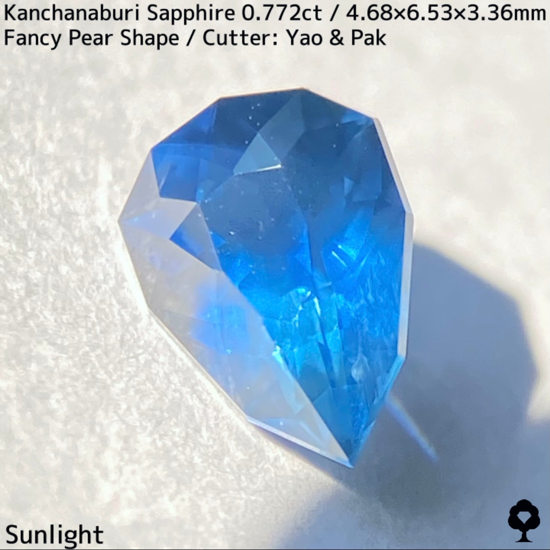 【お客さま専用】カンチャナブリー産サファイア0.772ct