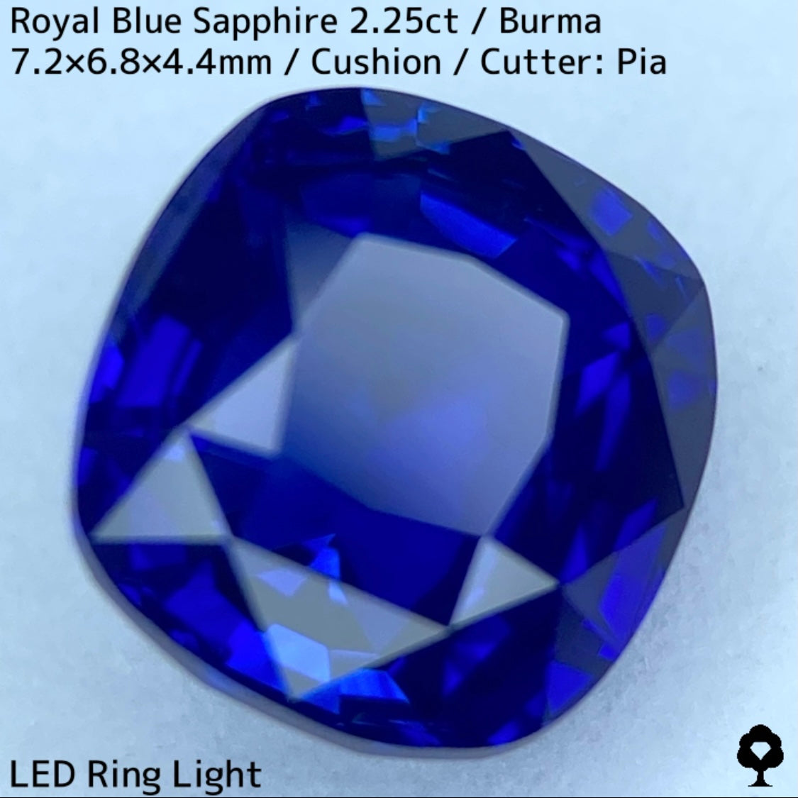 【新夢企画ハーフ&ハーフまほチケ贈呈対象作品】ビルマ産ロイヤルブルーサファイア2.258ct