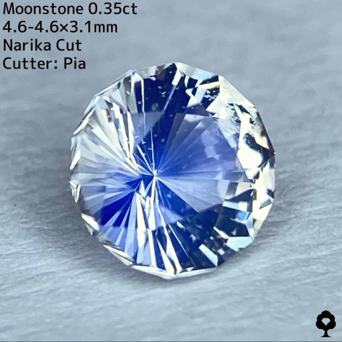 【11/9石種当てクイズ正解ご当選者さま専用】ナリカーカットムーンストーン0.35ct
