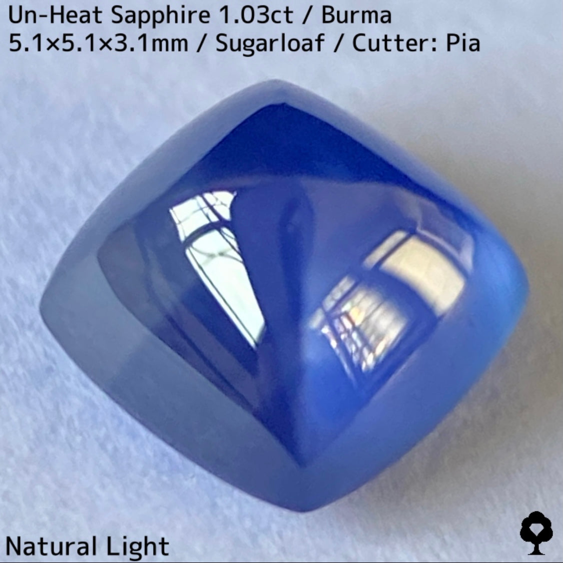 ビルマ産非加熱サファイア1.03ct★カット石品質の希少な結晶をあえてカボションにした可愛すぎるシュガーローフ