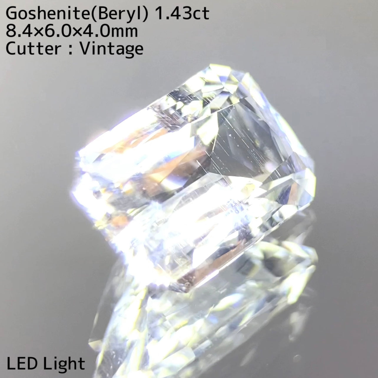 【5ZBご利用価格】お客様専用 ゴッシェナイト1.43ct