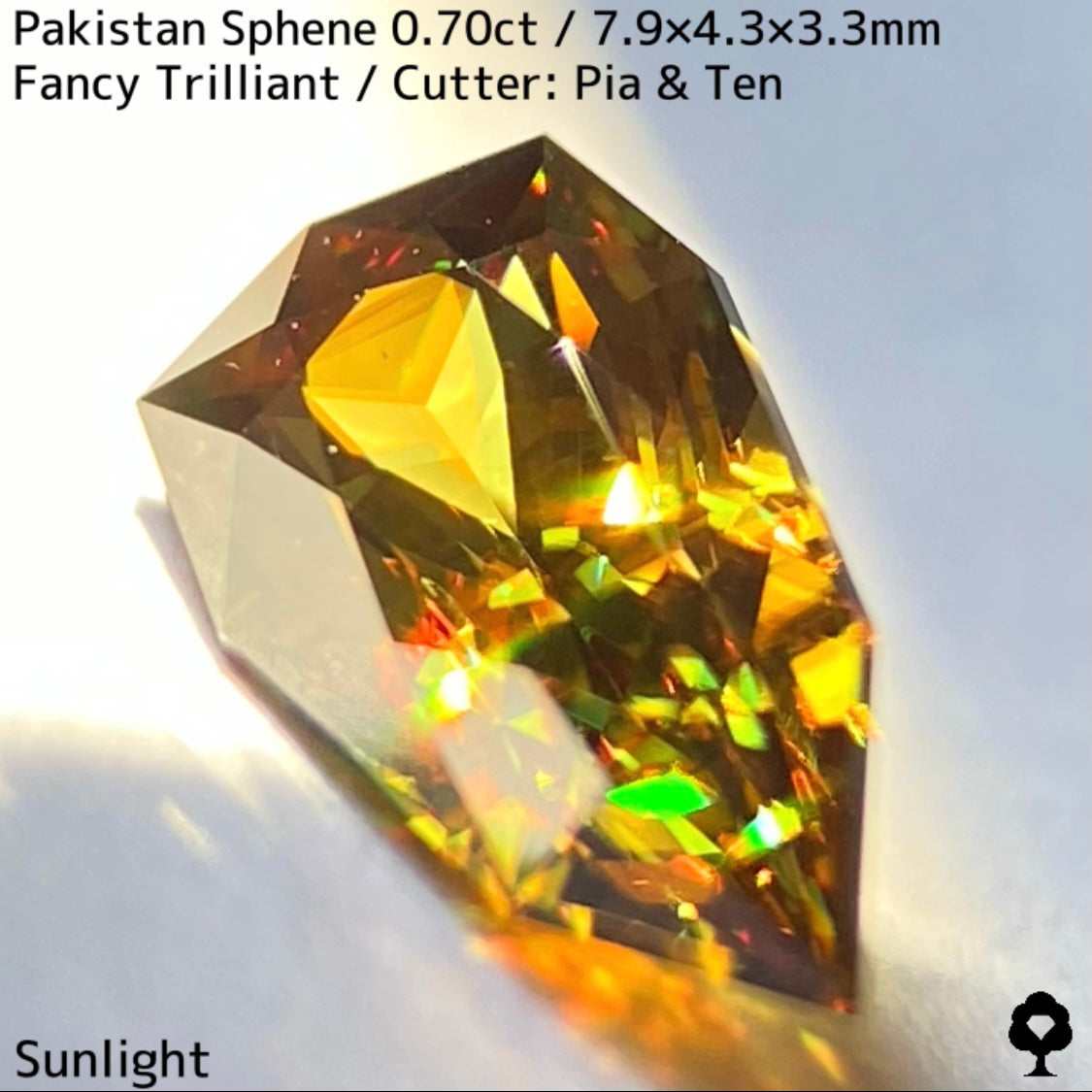 【ご当選者さま専用】パキスタン産スフェーン0.70ct★恐るべき煌めきと多色感たまらない槍型トリリアント