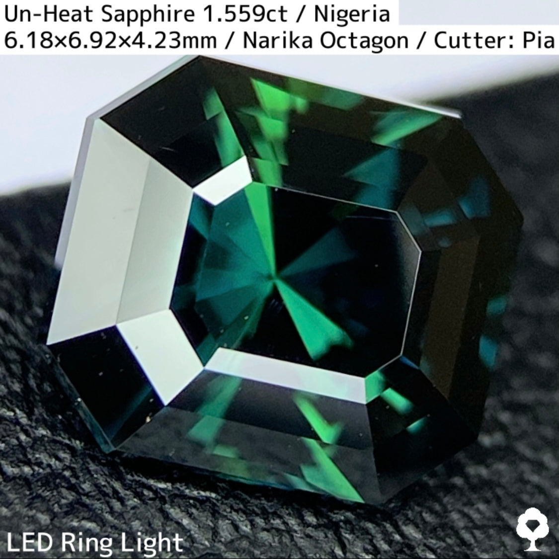 ナイジェリア産非加熱サファイア1.559ct★ディープカラーから鮮やかなブルーとグリーンの煌めき放つナリカーカット