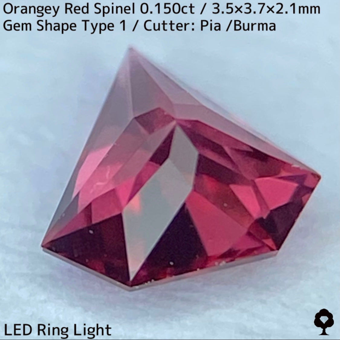 ビルマ産オレンジーレッドスピネル0.150ct★小粒ながら存在感抜群のシャープで可愛い宝石形