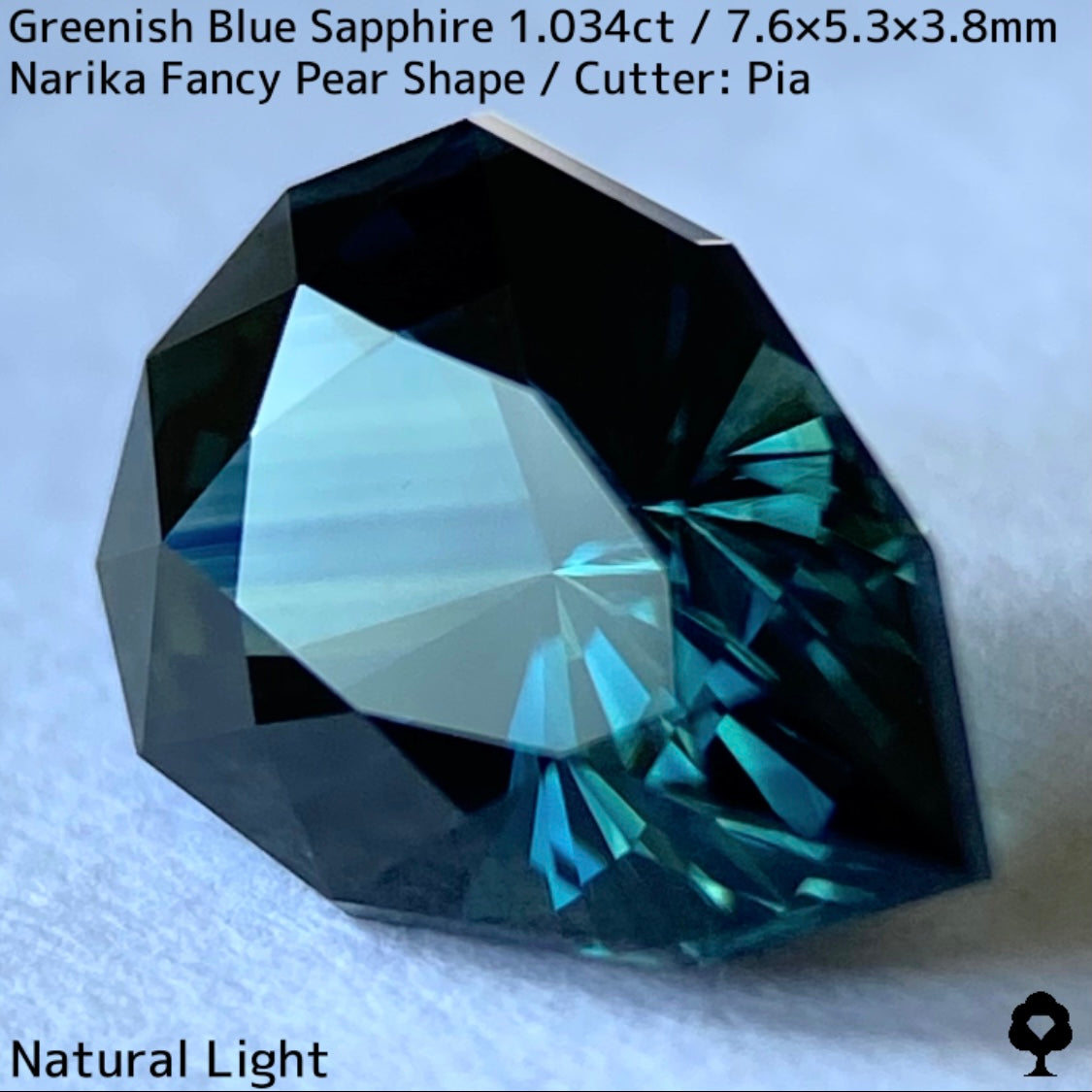 グリニッシュブルーサファイア1.034ct★美ティールブルーのナリカーカットの鋭い煌めき