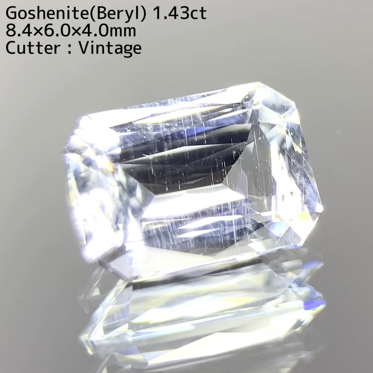【5ZBご利用価格】お客様専用 ゴッシェナイト1.43ct