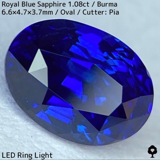 ビルマ産ロイヤルブルーサファイア1.08ct★濃厚だけど暗くない最高の色合いの1ctアップ美結晶ロイヤル