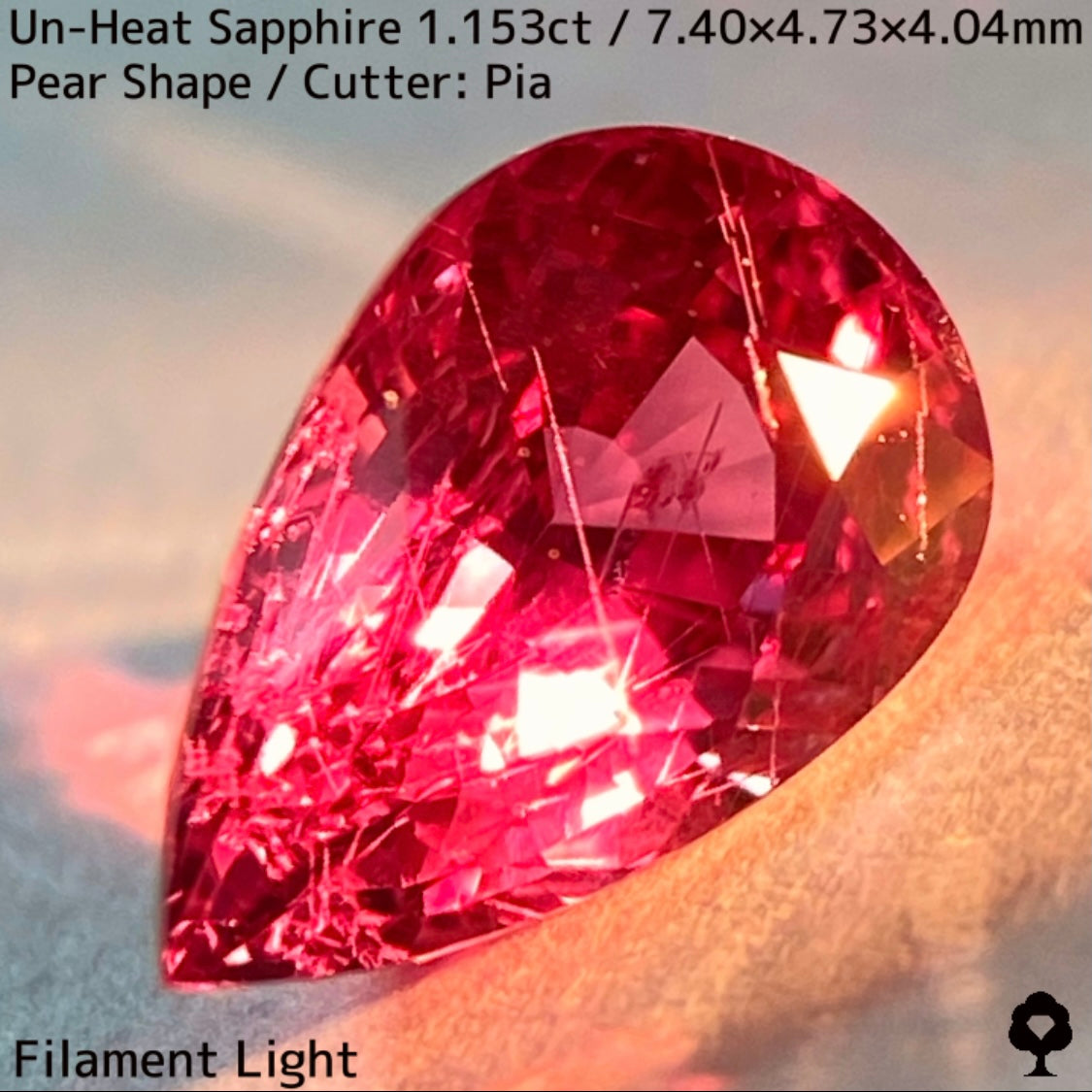 タンザニア産非加熱サファイア1.153ct★ルビーやパパラやインペのような絶妙な美色と面白い針インクル