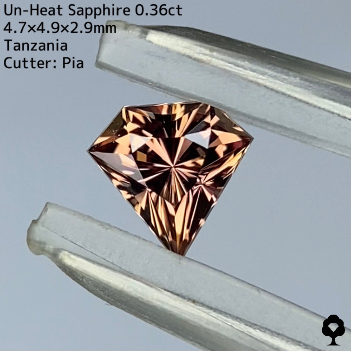 【ワンプライス】宝石形非加熱サファイア0.36ct