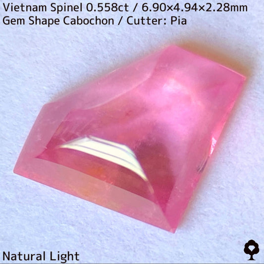 ベトナム産ピンクスピネル0.558ct★可愛すぎる宝石形シュガーローフカボション