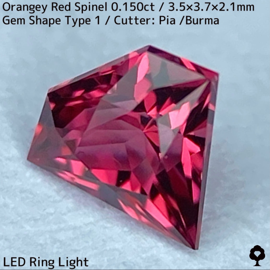 ビルマ産オレンジーレッドスピネル0.150ct★小粒ながら存在感抜群のシャープで可愛い宝石形