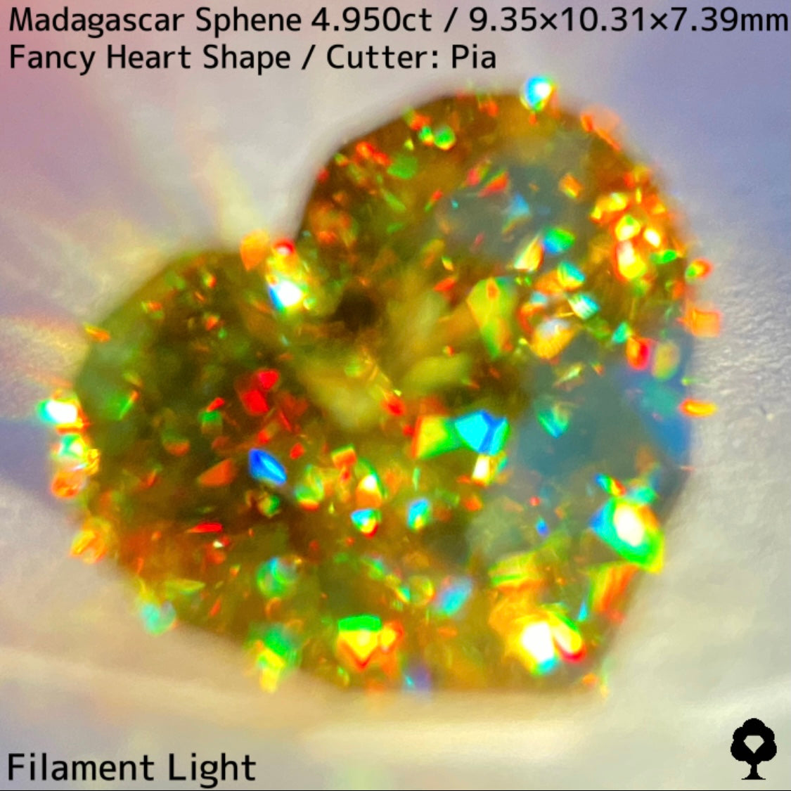最高に煌めく超美結晶が完璧なファンシーハートシェイプに★マダガスカル産スフェーン4.950ct