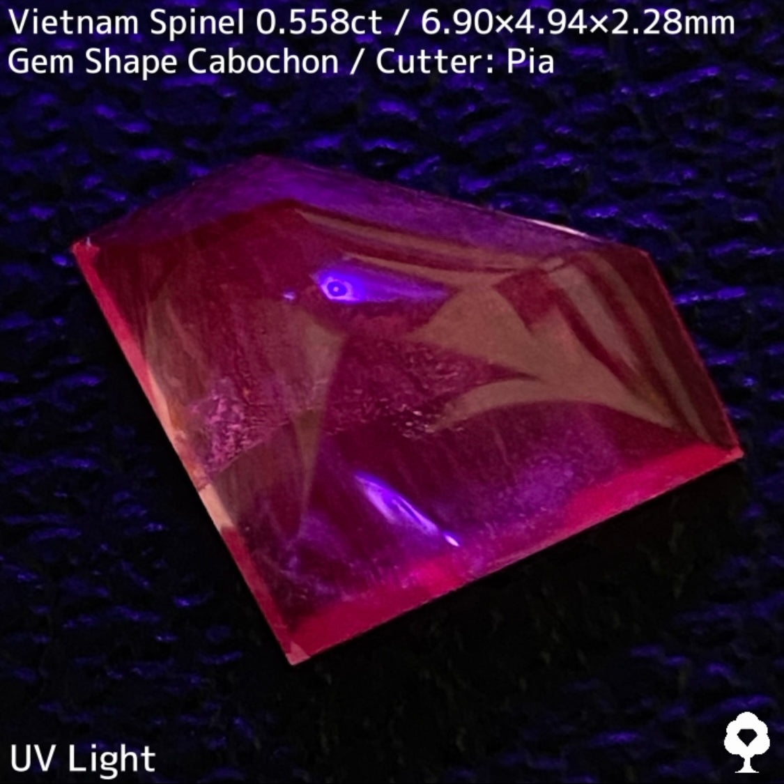 ベトナム産ピンクスピネル0.558ct★可愛すぎる宝石形シュガーローフカボション