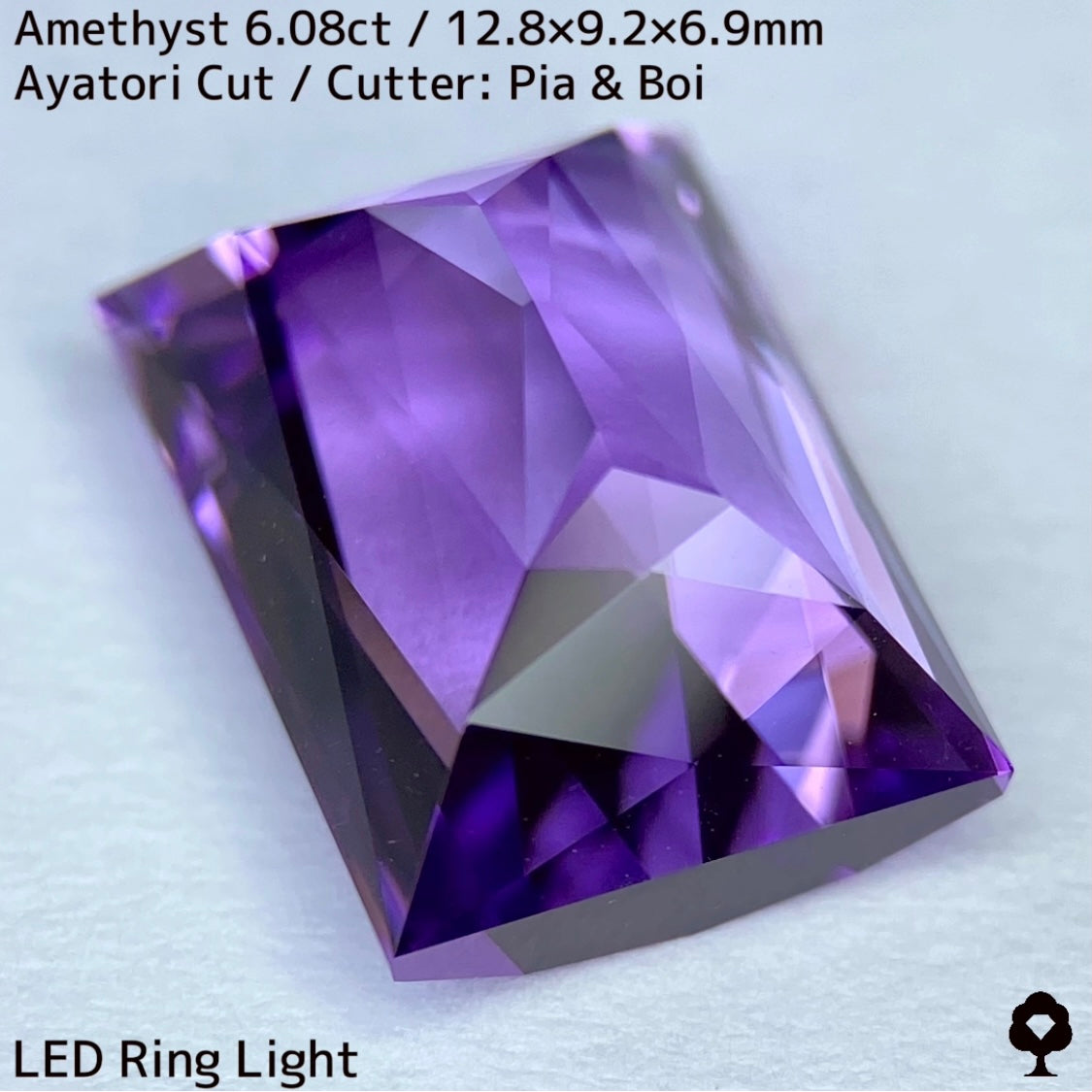 【お客さま専用】アメジスト6.08ct★2月誕生石プライス