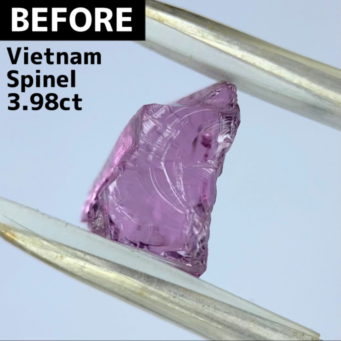 ベトナム産スピネル1.489ct★妖艶なピンキッシュパープルの超美結晶原石の形を生かしたシザースのあやとりカット