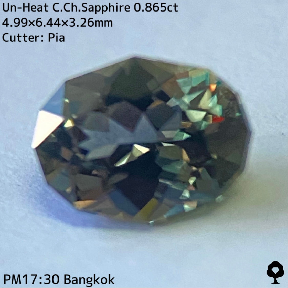 激渋カッコいいカーキの地色がピンキッシュパープルに変化★非加熱カラーチェンジサファイア0.865ct