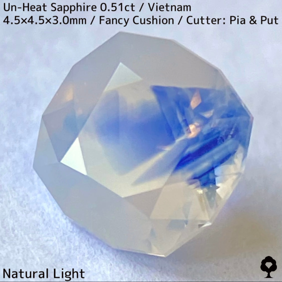 【お客さま専用】ベトナム産非加熱サファイア0.51ct