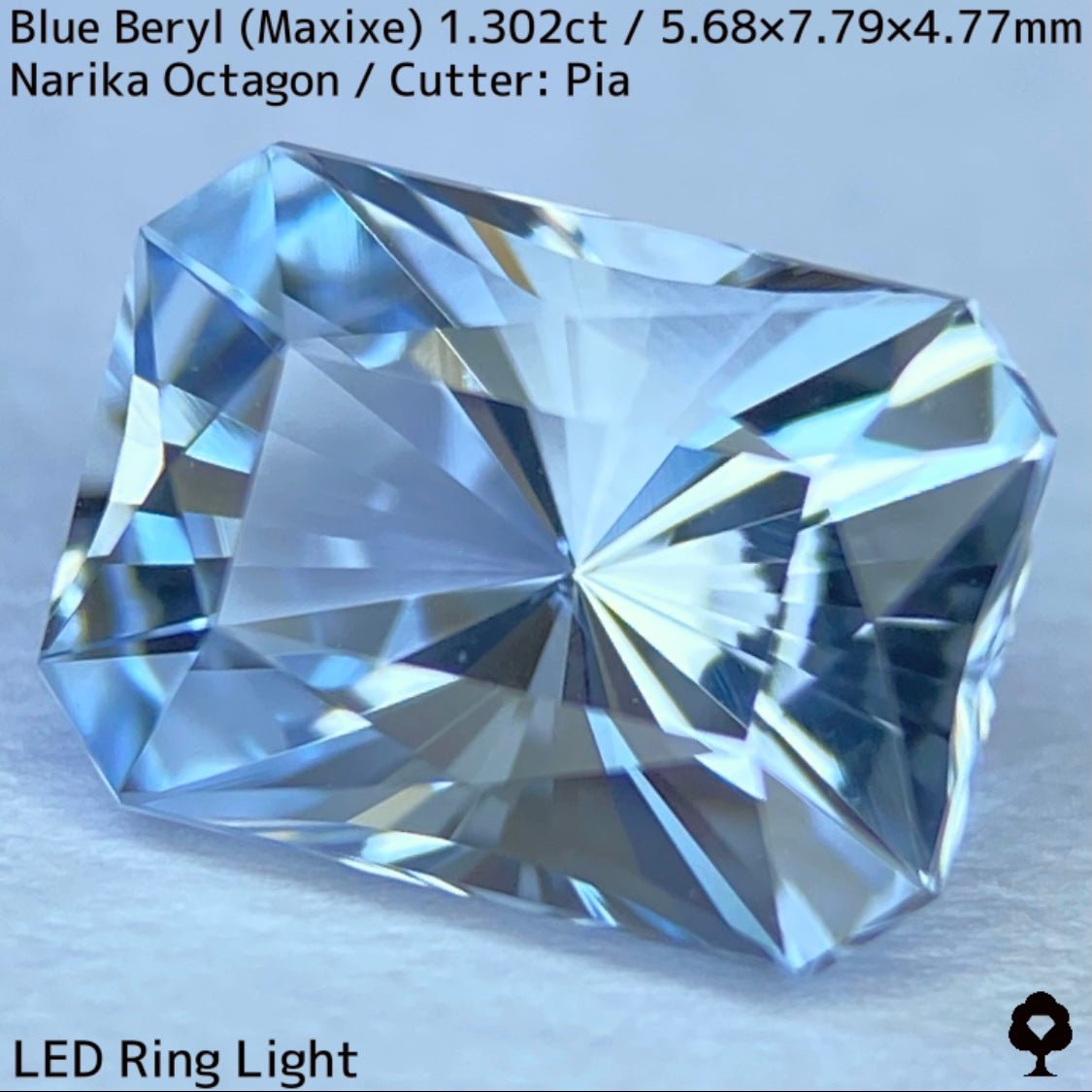 【お客さま専用】ブルーベリル(マシーシェ)1.302ct★3月誕生石?特別プライス