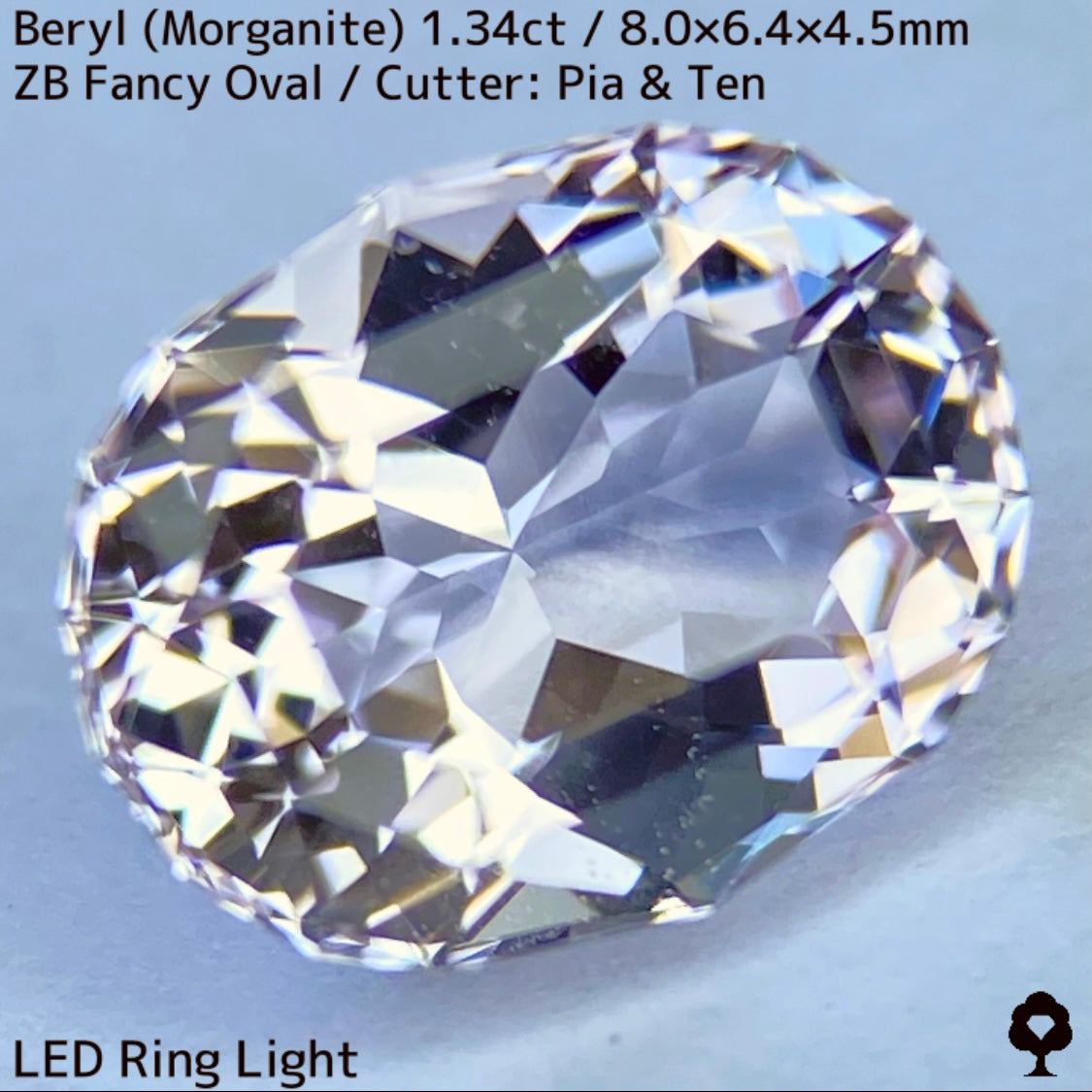 【ご当選者さま専用】ベリル(モルガナイト)1.34ct