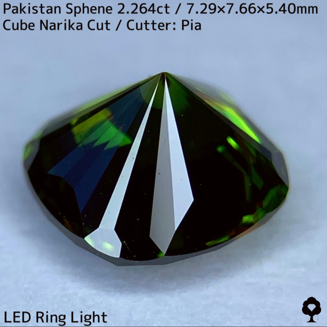 【お客さま専用】パキスタンスフェーン2.264ct★お問合せ特別価格