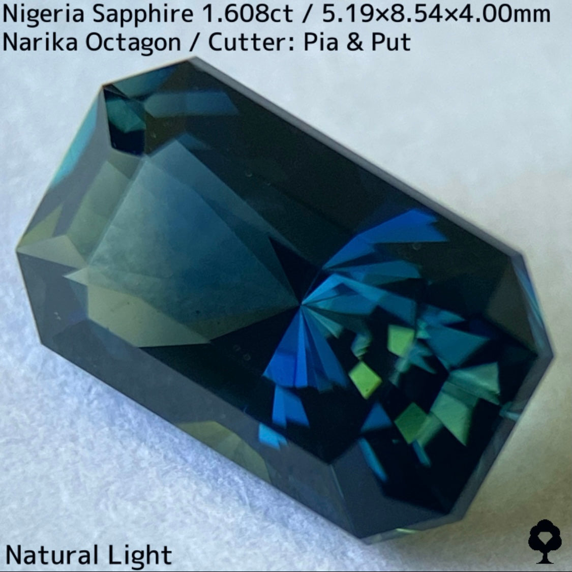 ナイジェリア産サファイア1.608ct★ディープシルキーインディゴの奥深いナリカーの煌めき
