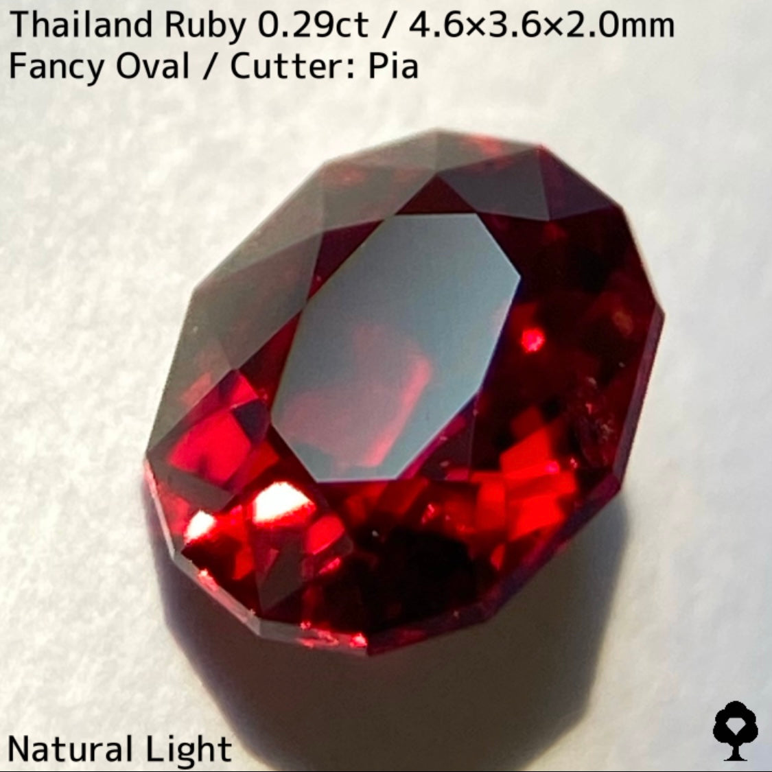 【お客さま専用】タイ産ルビー0.29ct