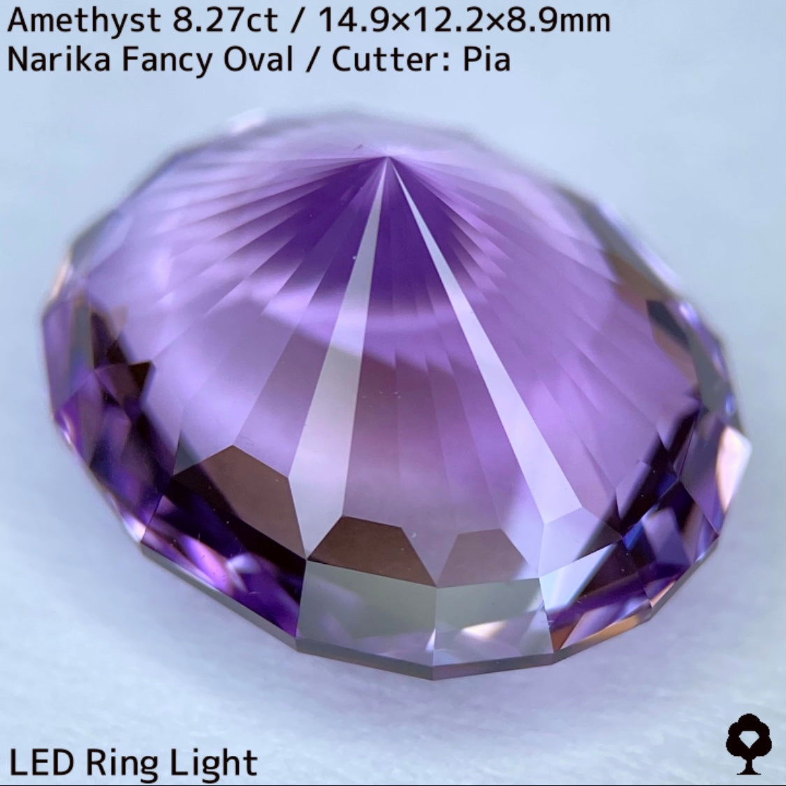 【お客さま専用】アメジスト8.27ct★2月誕生石プライス