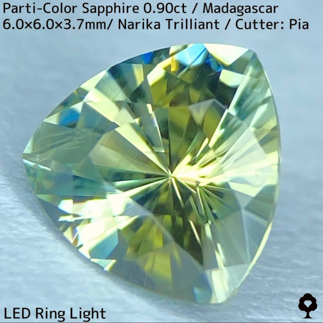 マダガスカル産パーティカラーサファイア0.90ct★ライトイエローとブルーとシルクの混ざり合いが可愛いナリカートリリアント