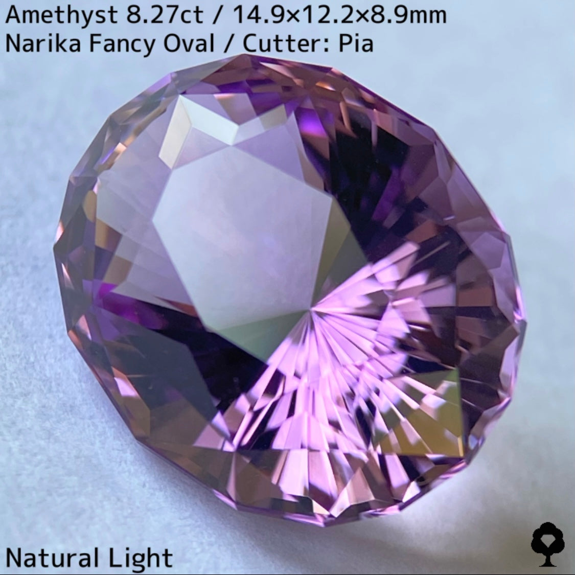 【お客さま専用】アメジスト8.27ct★2月誕生石プライス