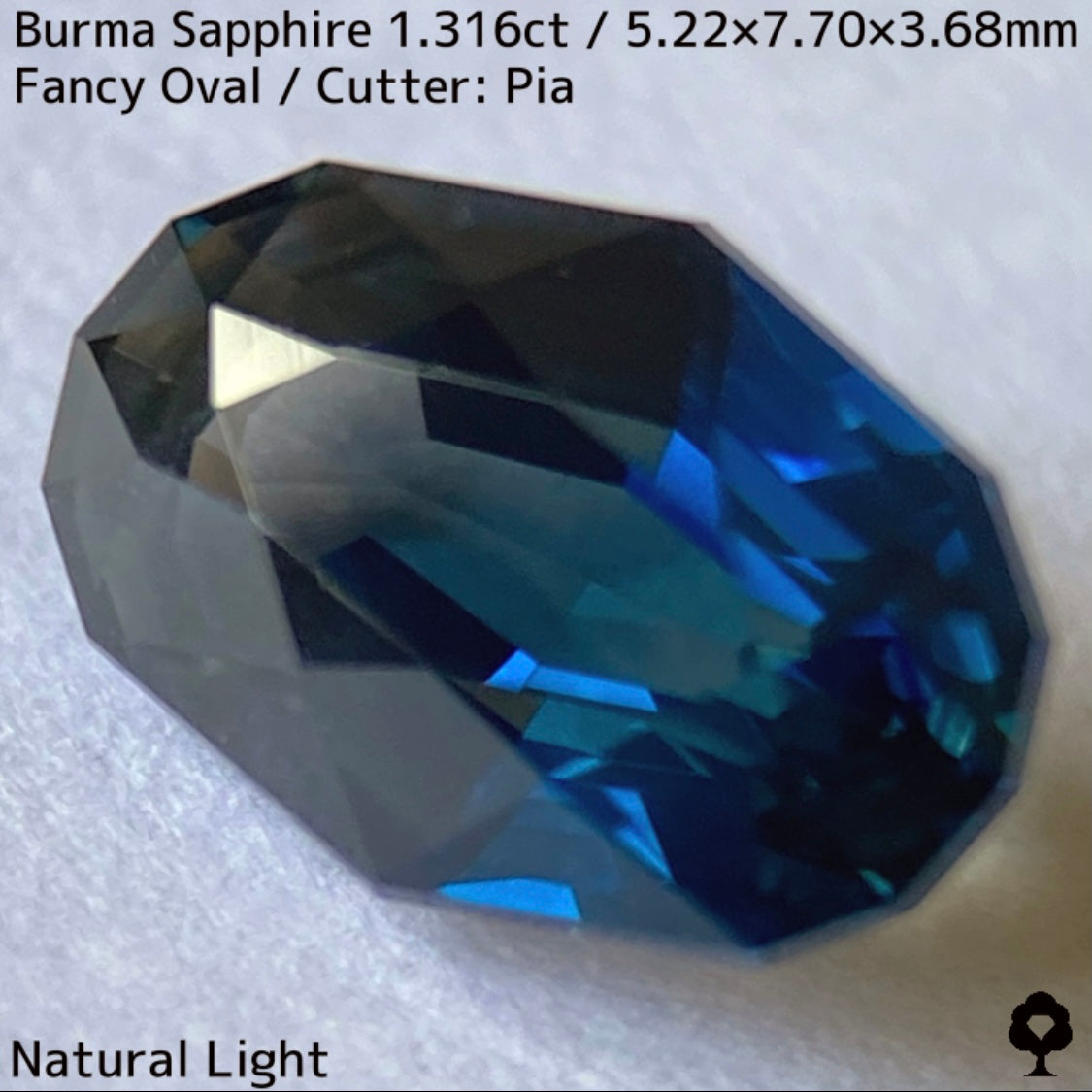 ビルマ産サファイア1.316ct★原石からつくった絶妙な色合いとシルキーさの色だまりが面白い逸品