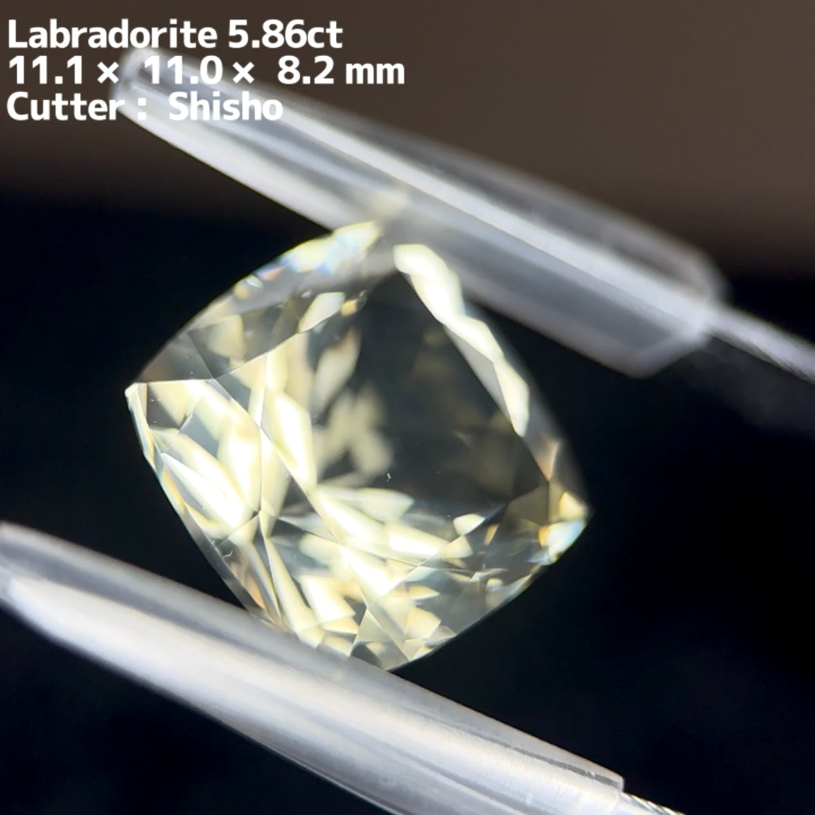 ゴールデンラブラドライト5.86ct 仕入職人メモに「ただただ美しい」と書かれた師匠作品