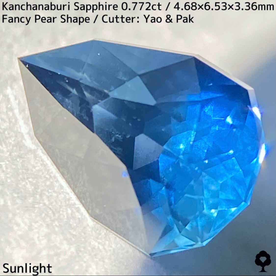 【お客さま専用】カンチャナブリー産サファイア0.772ct