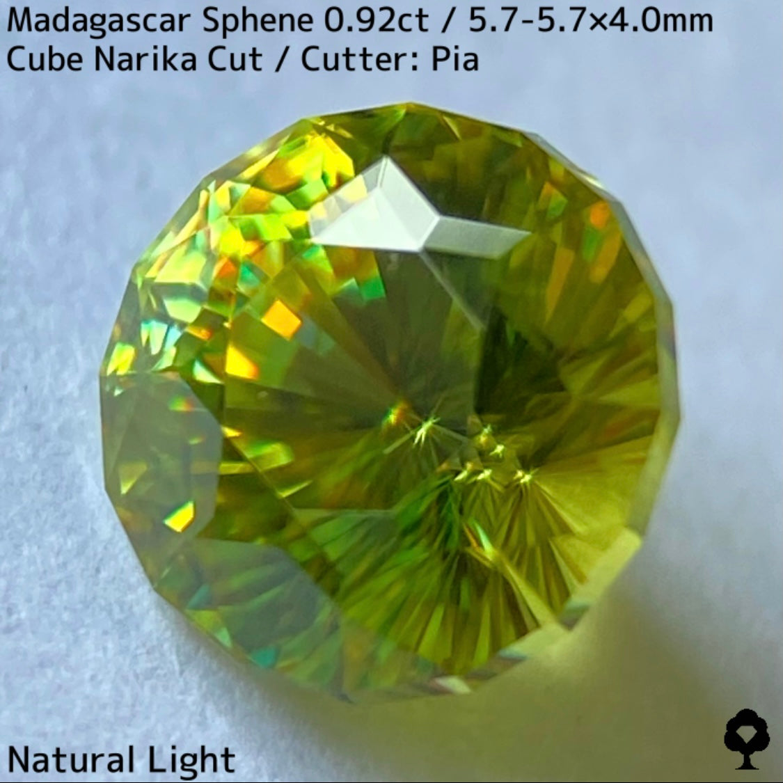 【お客さま専用】マダガスカル産スフェーン0.92ct